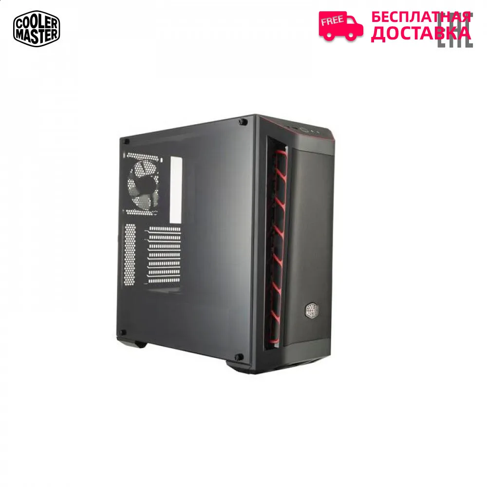 Корпус COOLER MASTER MasterBox MB511 MidiTower без Б/П ATX MicroATX MiniITX Цвет красный MCB B511D KANN