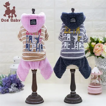 

Pet Clothes Pet Clothes Autumn And Winter Thickened Sports Four Legged Cotton Padded Clothes Dog Winter Coat Dog Coat