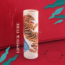 12,1 мм 10/20 штук пустые косметические ремесло Бумага Liptick для губ. бутылка для многоразового использования Бумага y упаковка губная помада губная трубка инструменты для макияжа