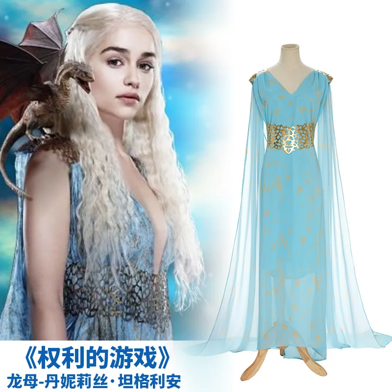 Длинные вечерние платья «Игра престолов», «Мать дракона», «Daenerys Таргариен», костюм для косплея, повседневная одежда, подарок на Хэллоуин для женщин
