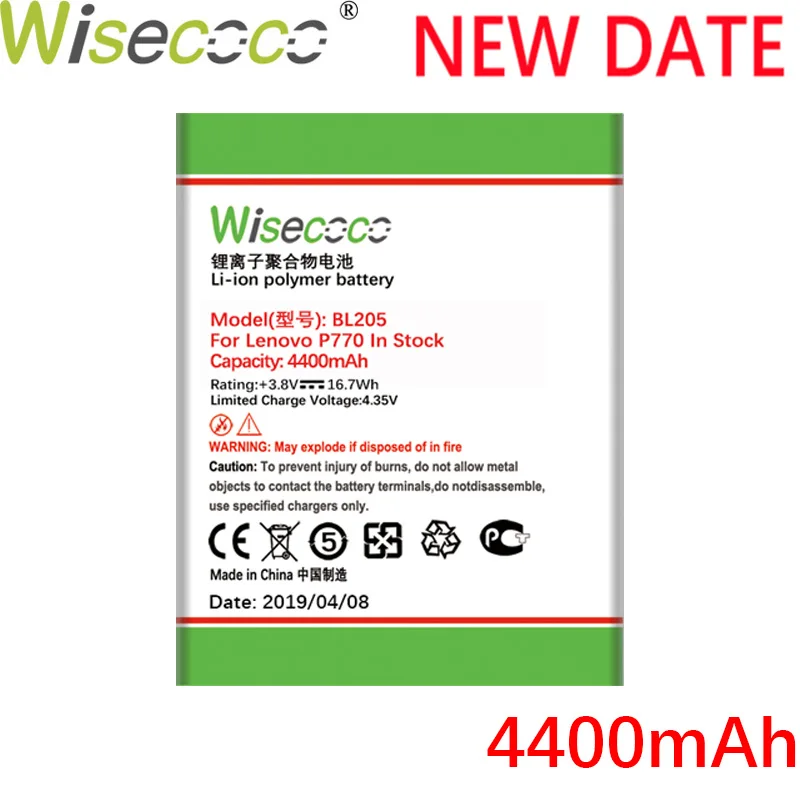 

Wisecoco BL205 4400mAh New Production Battery For Lenovo P770 P770i Phone High quality Battery Replacement+Tracking Number