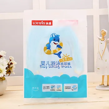 

New Baby Swim Diapers Waterproof Individually Packaged Baby Disposable Swim Trunks Baby Waterproof Diapers Infant Swimming Diape