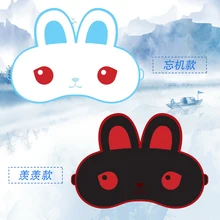Grandmaster of Demonic Cultivation Wei Wuxian Lan Wangji Кролик милые глаза маска для сна плюшевая мягкая Косплей Опора подарок для влюбленных пар