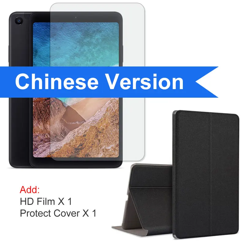 CN-Version-case Xiaomi mi Pad 4 mi Pad 4 планшет 8 дюймов 32 ГБ/64 Гб 1920x1200 FHD 13.0MP+ 5.0MP AI Face ID Android 8,0 планшет type-C - Комплект: CN-Version-case