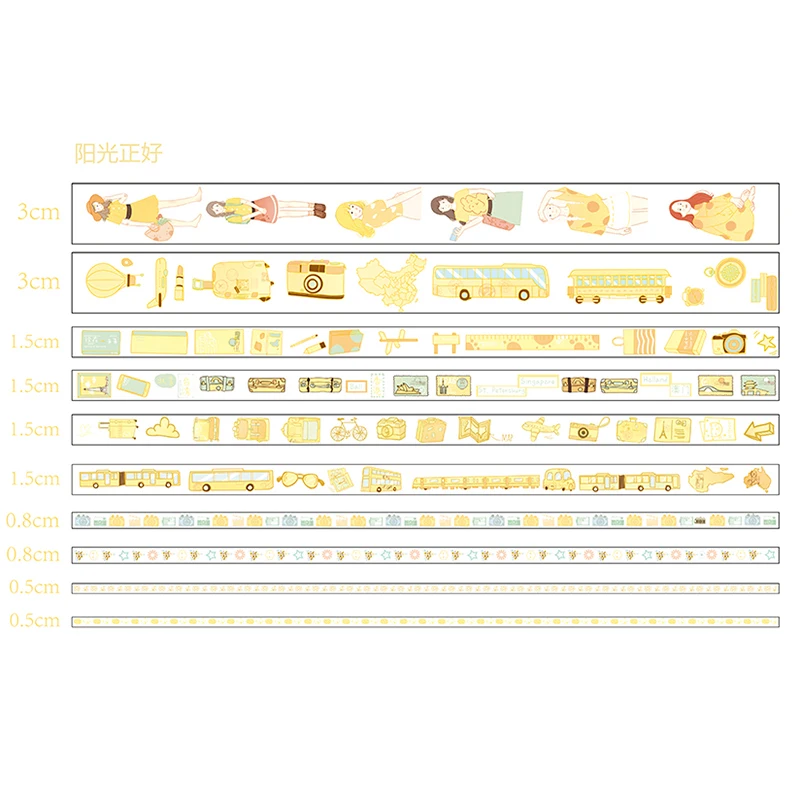 Yangguangzhenghao 10 компл./лот мультфильм лента Washi DIY япония бумага первая встреча серии декоративная клейкая лента малярная лента наклейки - Цвет: Yangguangzhenghao