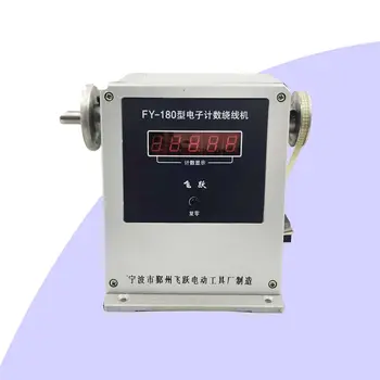 

Computer controlled coil transformer winder winding machine 0.03-0.35