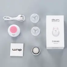 Звуковая Очищающая щетка для лица USB Электрический скруббер массажер для лица Инструменты для Красоты Новинка