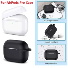 Для AirPods Pro чехол беспроводной футляр для наушников силиконовый тонкий защитный чехол s Для Air Pods Pro Box Coque защита от потери