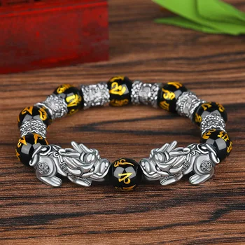 

Fengshui Silver Color Pixiu Unicorn Obsidian Beads Bracelet Charm Lucky Wealth for Women Trendy Jewelry Word Proverbs Bracelet