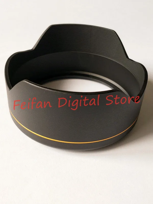 14-24 бленда объектива для nikon 1C999-520(1