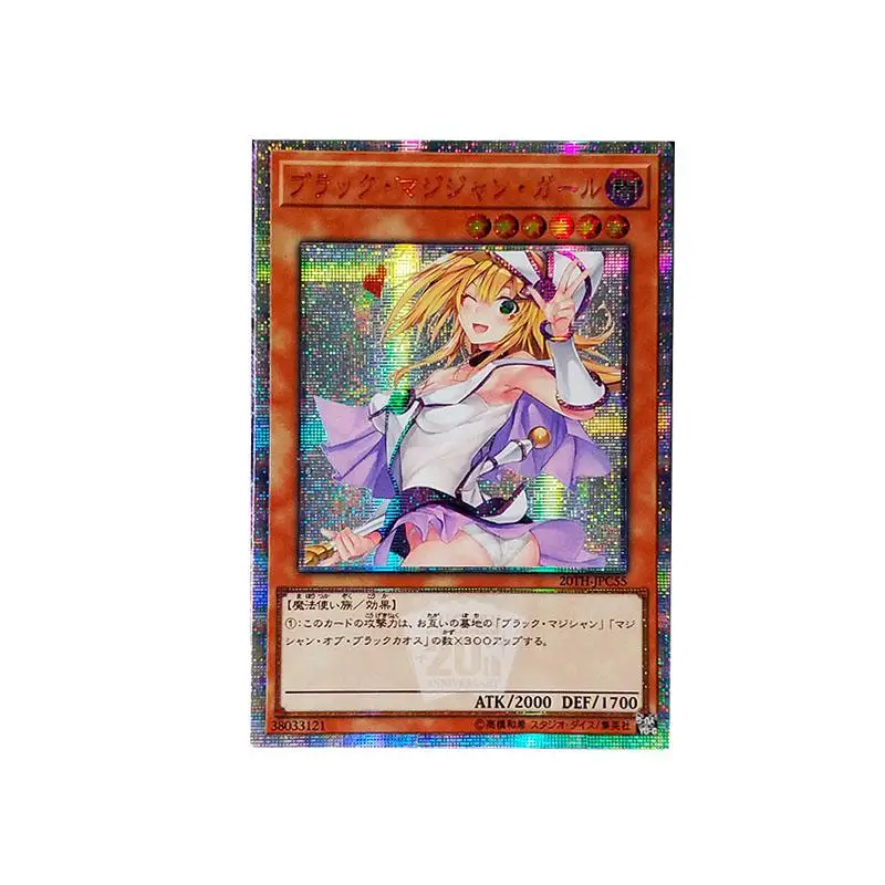 25 стилей Yu Gi Oh темная волшебница DIY Красочные Игрушки Хобби Коллекционные игрушки коллекция аниме-открытки - Цвет: Многоцветный