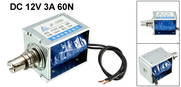 DC12V 60N 10mm 3A Uxcell JF-1564B DC 12 В 2.5A 55N 10 мм нажимной тип открытой рамки линейного движения Электромагнит - Цвет: DC12V 60N 10mm 3A