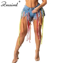 Pantalones vaqueros