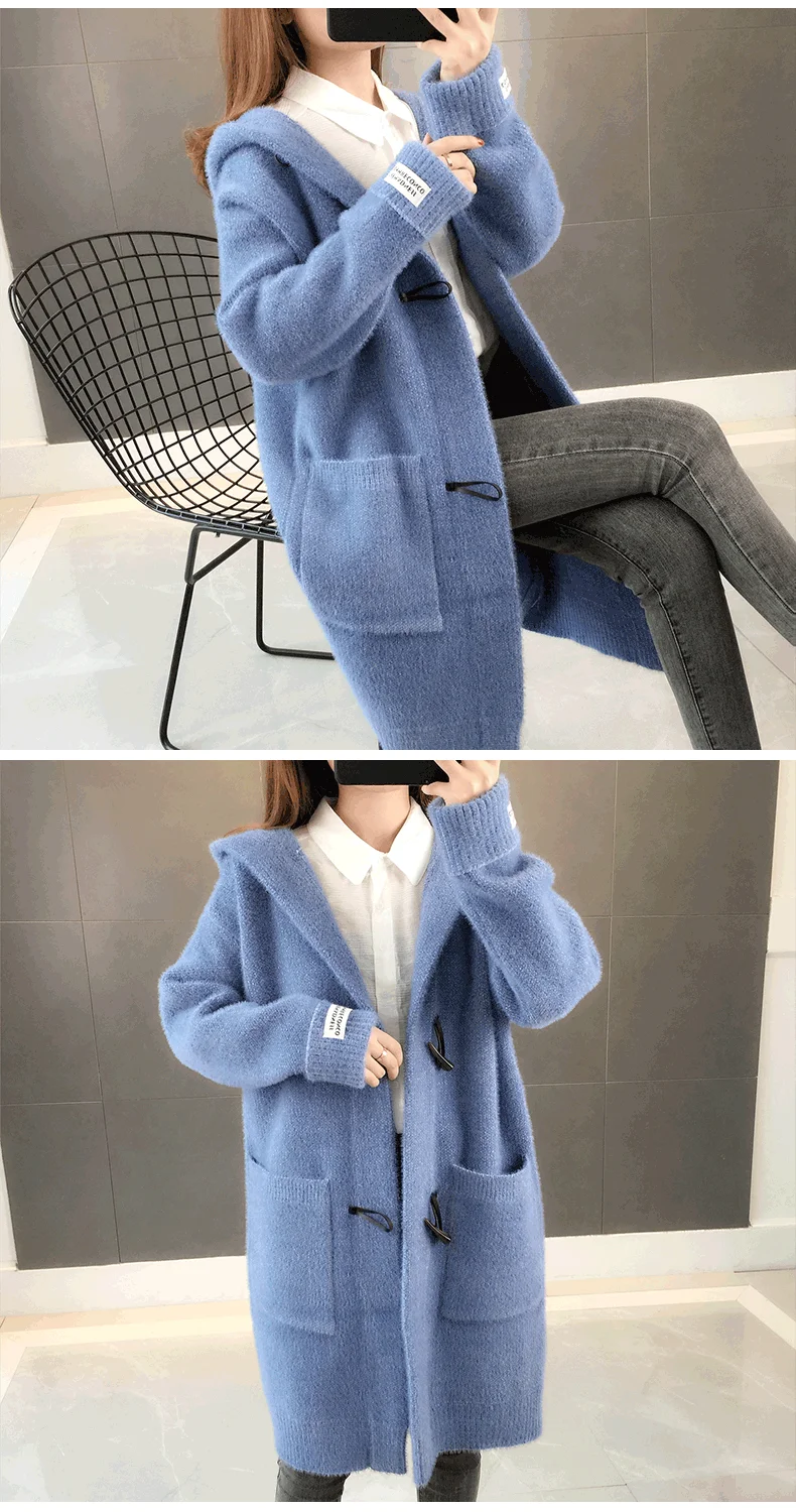 Autumn new imitation water jacket jacket female long section horn buckle solid color long sleeve ladies sweater knit