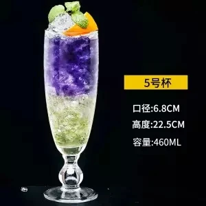 Стеклянная чашка, чашка для сока, чашка для холодных напитков, чашка для молока, чая, чистая красная домашняя креативная большая чашка для напитков, песок, лед, молочный коктейль, чашка для напитков, бокал для вина es - Цвет: 5