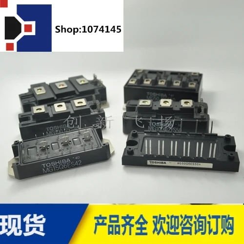MG200J2YS11/