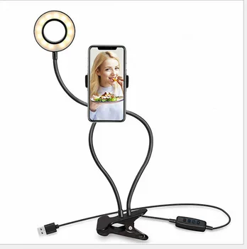 

Led Fill Light Desktop Rotating Beautification Lamp Fast Hand-Shaking Sound Live Useful Product Photography Chase Drama Holder