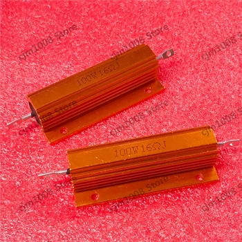 

RX24-100W 16R 16RJ Power Metal Shell Case Gold Aluminium Case Wirewound Resistor 100W 16ohm 5% Automobile LED lamp resistors