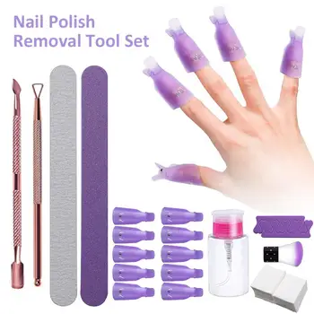 

Nail Polish Removal Tool Set - Nail Art Soak Off Cap Clip Towel Polishing Strips Dust Rose Gold Polish Removing Planer Set