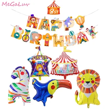 

Circus Party Foil Balloons Banner Baby Shower Birthday Toy Animal Party lion Zebra Helium Ballon