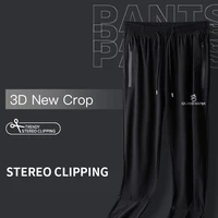 Queshark Men Reflective Ice Silk Quick Dry Running Pants Zipper Pockets Breathable Training Jogging Cycling Fitness Trousers 2