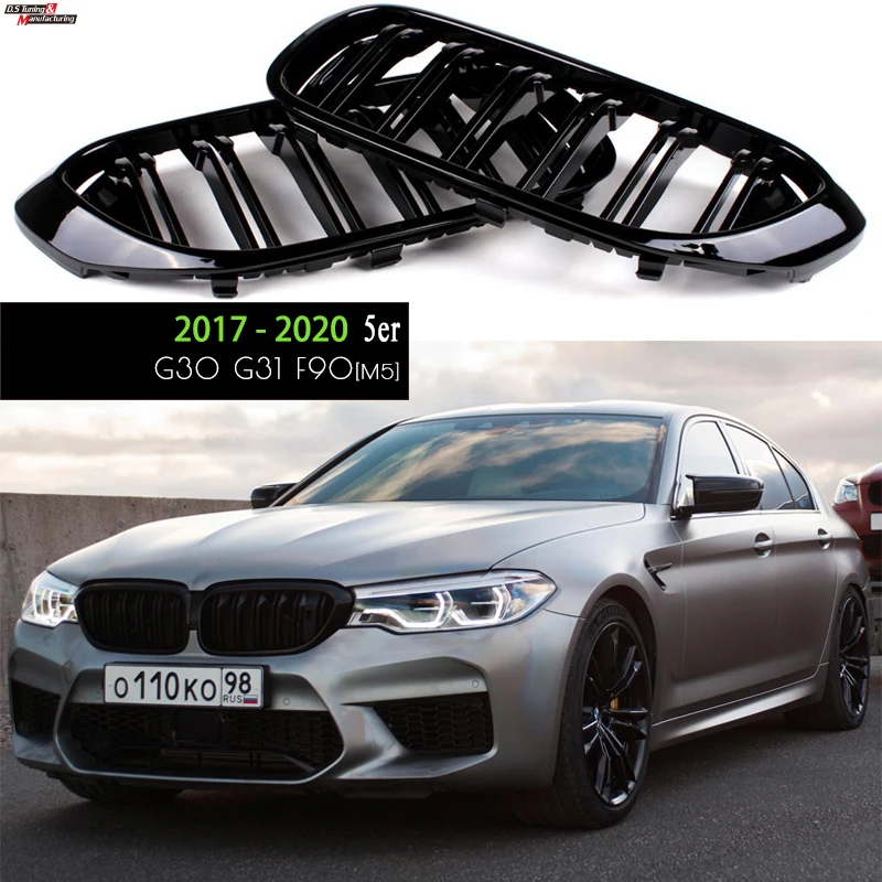 ABS Глянцевая черная решетка для переднего бампера BMW 5 серии G30 G31 F90 M5 2017 - 2020