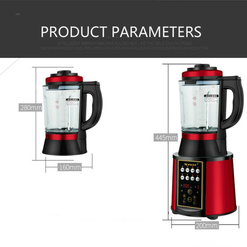 JRM0023 Original German Blender Heating Glass Beating Soybean Juicer Machine Food Processor Household Business Office блендер