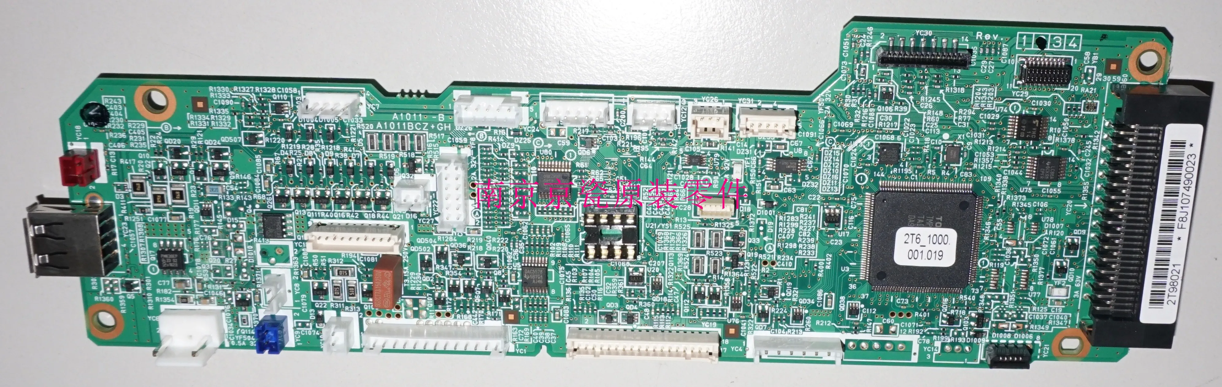 kyocera ecosys p3045dn