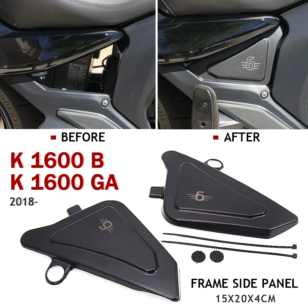 

K 1600 B / Grand America Motorcycle Accessories New Splash Guards Side Panels Cover Fairing For BMW K1600B K1600GA 2018 -