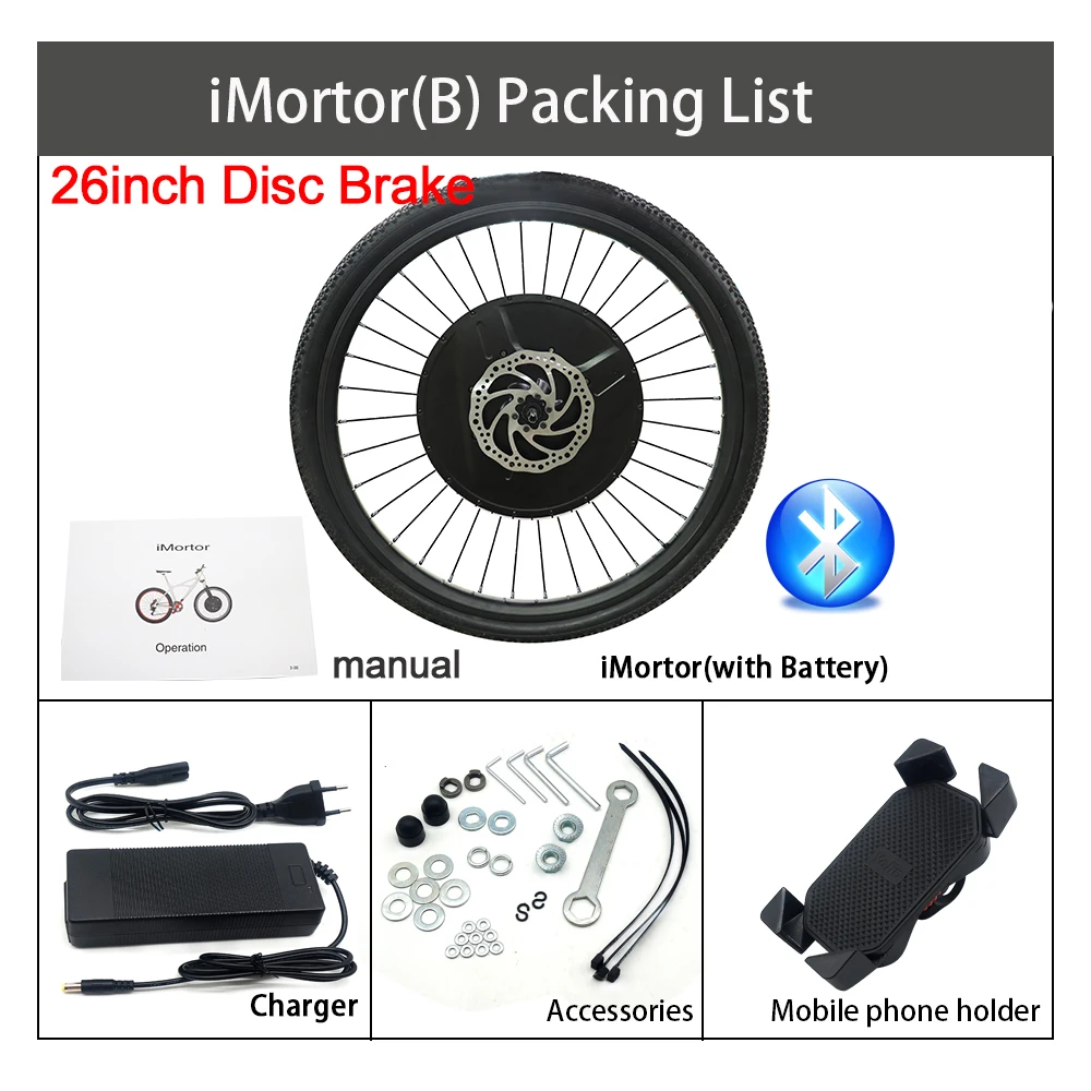 26inch D brake B Imotor 3,0, комплект для электрического велосипеда, переднее моторное колесо с батареей, 24 '', 26'', 29 '', 700C, комплект для преобразования электровелосипеда с приложением, дисковый/V тормозной комплект для электровелосипеда - Цвет: 26inch D brake B