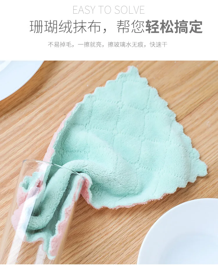 4/8/10pcs Super Absorbent Microfiber kitchen Cloth Cleaning Household Towel dish gadgets tableware High-efficiency tools