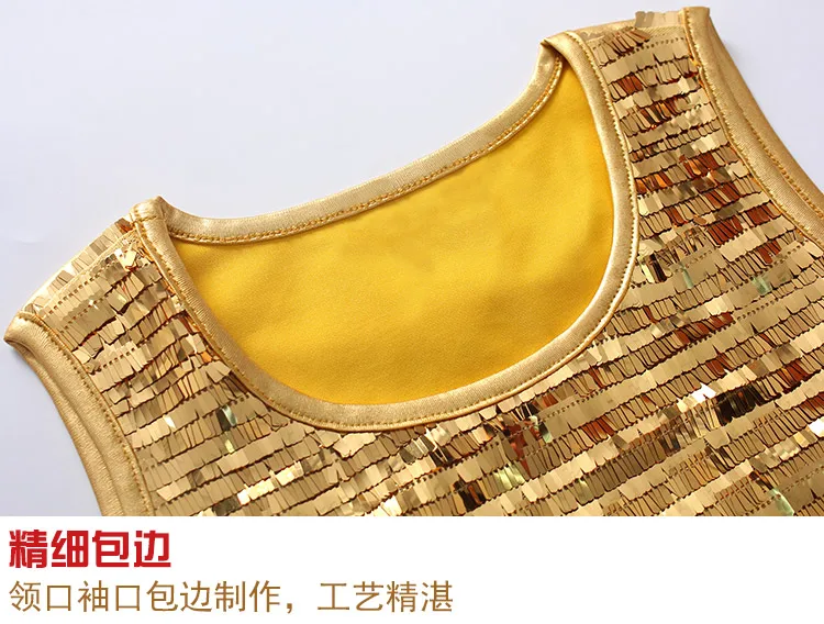 Boys Jazz Dance Costumes Gold Vest Leather Pants Jacket Suit Children Chorus Stage Outfits Chorus Performance Costume DQS2781