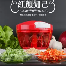 Быстрый измельчитель, мини кухонная мясорубка, Ручной Кухонный комбайн, мясо, рыба, говядина, фрукты, овощи, высокое качество, мясо слайсер для сладкого перца 3