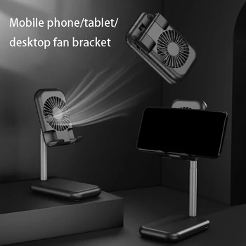 

Tablet Stand Holder Folding Desktop Tablet Phone Stand Fan 2 in 1 Mobile Phone Tablet Holder for iPad