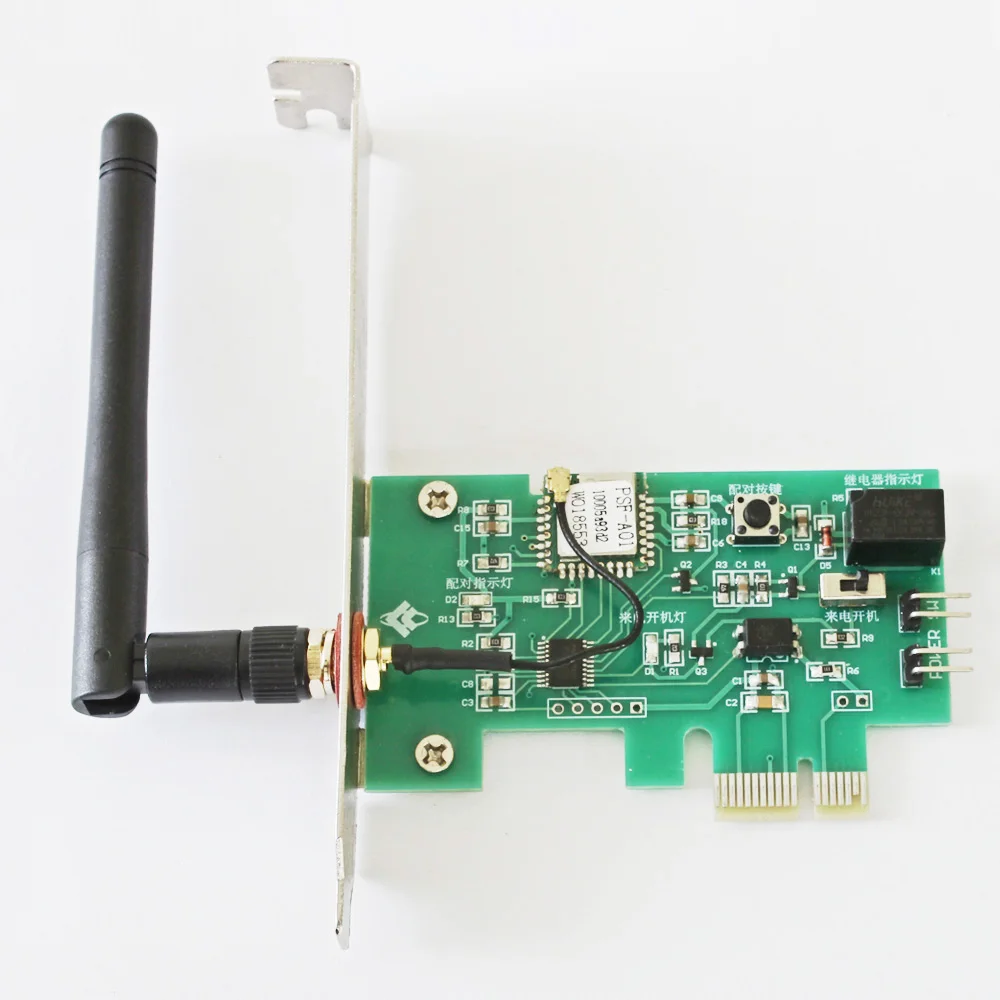 LC- Relay-PC-Rboot-E ПК удаленный загрузочный карта wifi/4G приложение Автоматическое включение/выключение - Цвет: LC- Relay-PC-Rboot-E