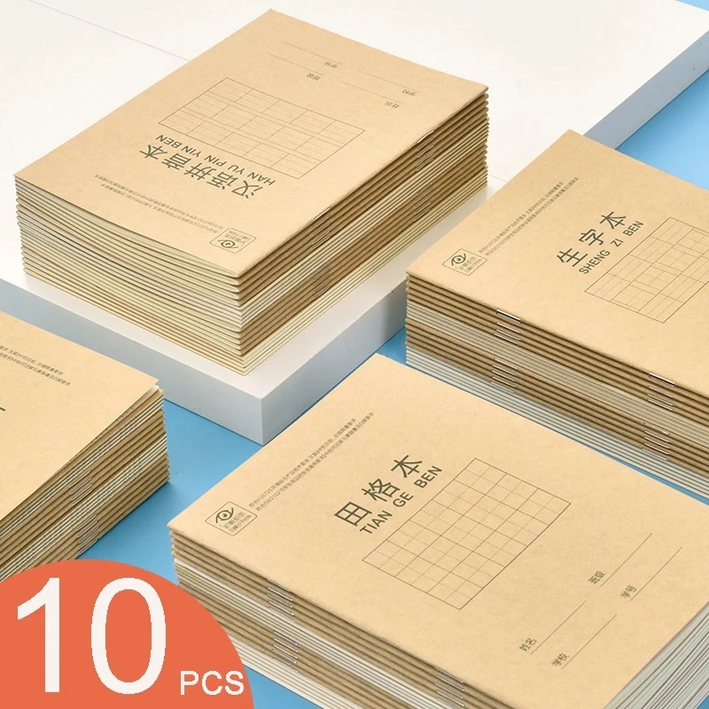 10 Pcs/Set 16K Retro Homework Notebook Student English School Supplies Copybook Journal For Kids Handwriting Grid Book | Канцтовары для