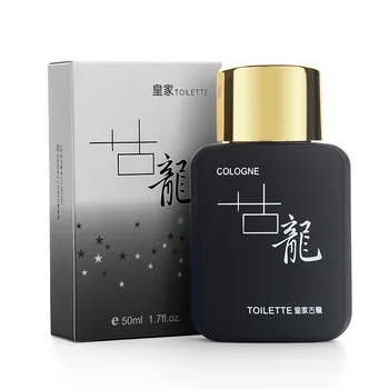 

50ml Perfume For Men Air Fragrance Fashion Mini Parfum Man Parfum Spray Bottle Portable Men's Cologne Perfume