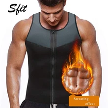 Sfit неопреновый жилет для сауны для мужчин, Спортивная рубашка для талии, тренировочный костюм для похудения, повседневные спортивные майки для похудения