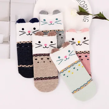 

Cartoon Rabbit Cat Socks Cute Animal Women Socks Summer Funny Short Ankle Socks Ladies Cotton Sock Dropship XW42