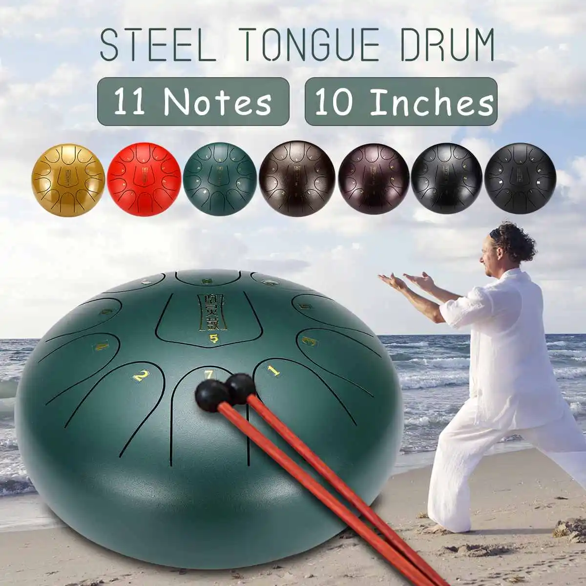 

10 Inch 11 Notes D Major Steel Tongue Drum Handpan Hand Tankdrum with Drumsticks with Finger Cots Yoga Meditation Zazen Relax