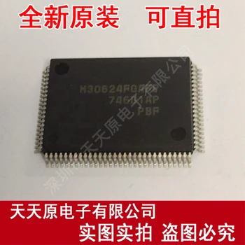 

Free shipping 10PCS/LOT M30624FGAFP QFP