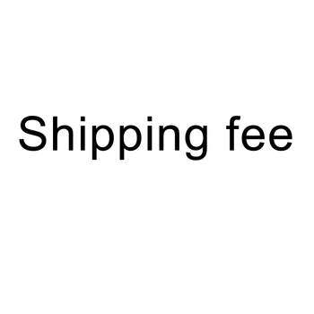 

Shipping fee shipping cost
