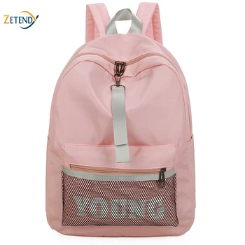 

Nylon Backpack Japanese Korean Version of Harajuku Simple Letter Female Junior High School Student Campus travel Waterproof Bags