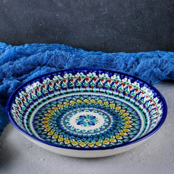

Lyagan round, 24.5 cm