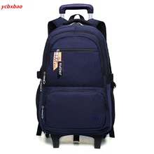 Детский рюкзак на колесиках для мальчиков, школьная сумка на колесиках, повседневный багаж для путешествий, водонепроницаемый рюкзак на колесиках