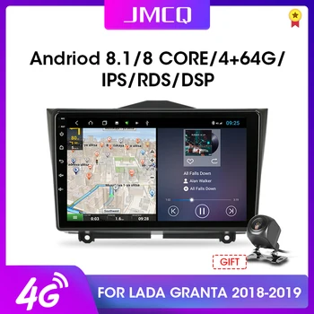 

JMCQ 2din Android 9.0 Car Radio Multimidia Video Player Navigation GPS RDS DSP For LADA BA3 Granta Cross 2018 2019 IPS Head Unit