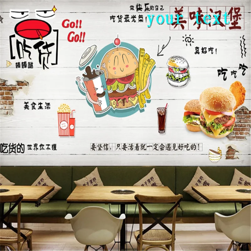 

Custom Hamburger Pizza fries Wall Paper 3D Burgers Western Fast Food Restaurant Background Wall Mural Wallpaper 3D Snack Bar