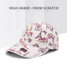 Женская бейсбольная Кепка из хлопка, бейсболка для девочек, кепки для занятий спортом на открытом воздухе, регулируемые прочные повседневные женские кепки