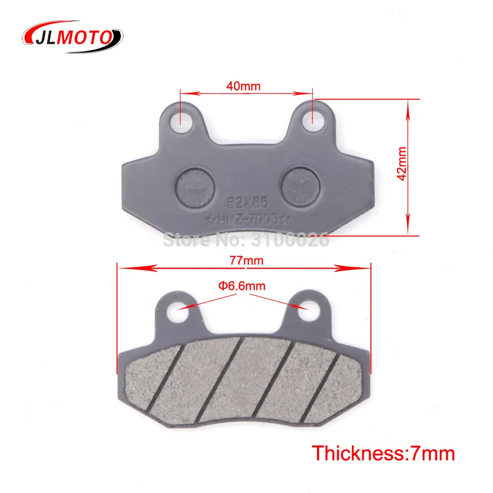 JLA-21B-069-6-BRAKE-PAD-ATV-PARTS-JINLING