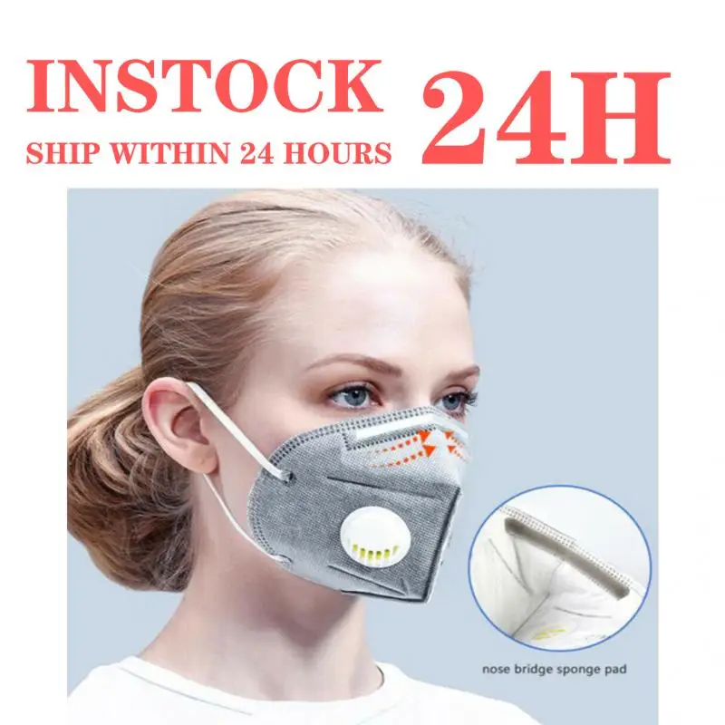 

1/5/10 KN95 Mask - Valved Face Mask KN95 Respirator Breathable Mask Reusable For Using Protection - Sanitary Convenient